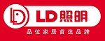 LD照明标志