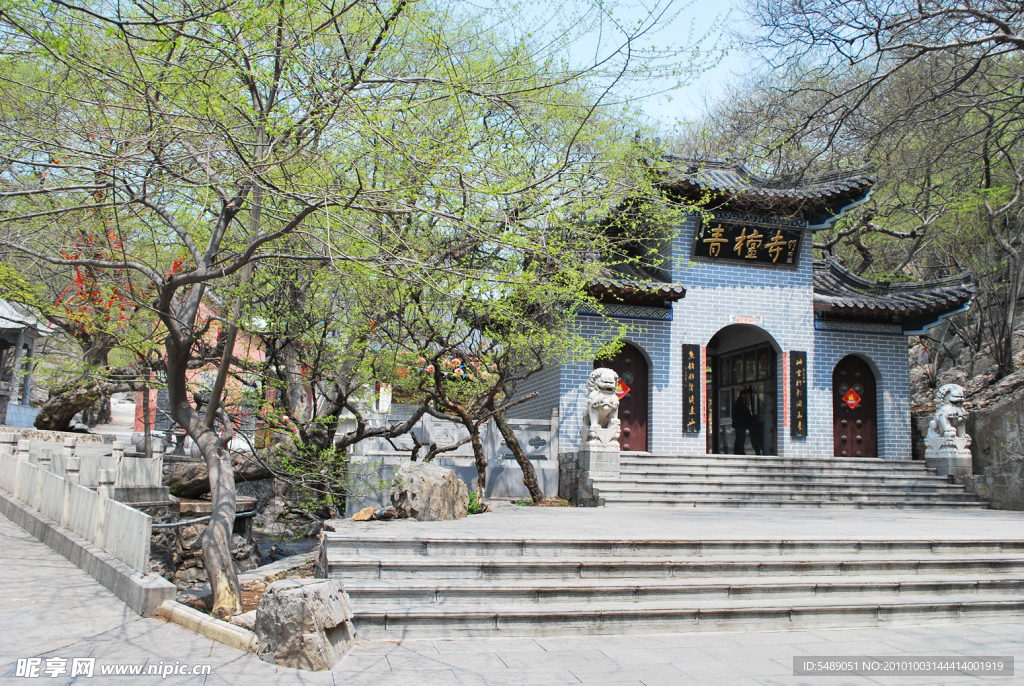 青檀寺