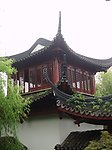 房檐