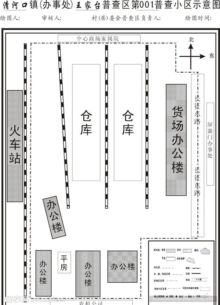 人口普查小区示意图