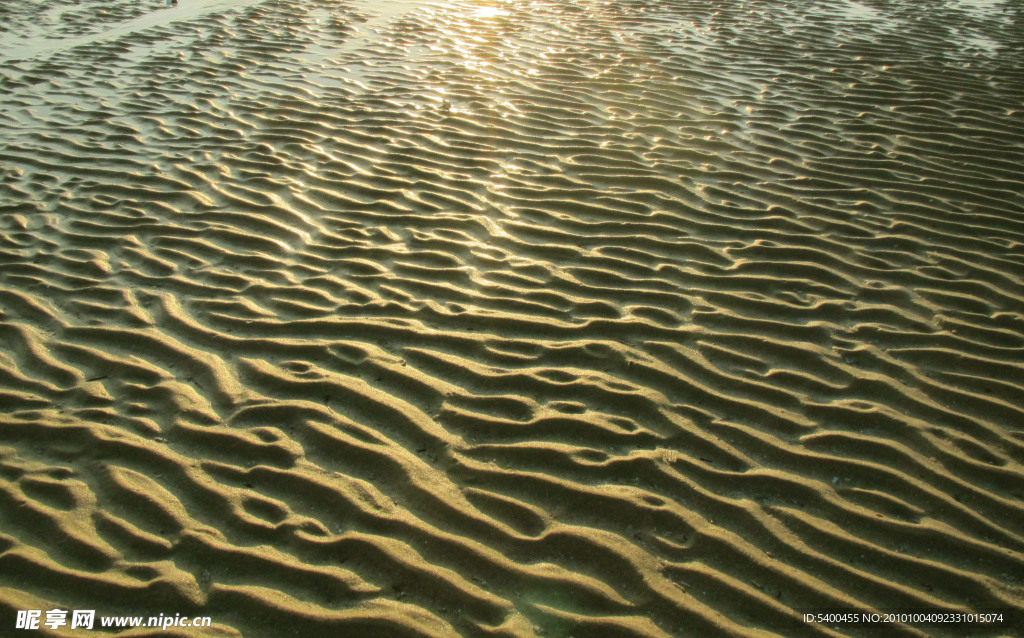 海痕