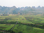 万峰林