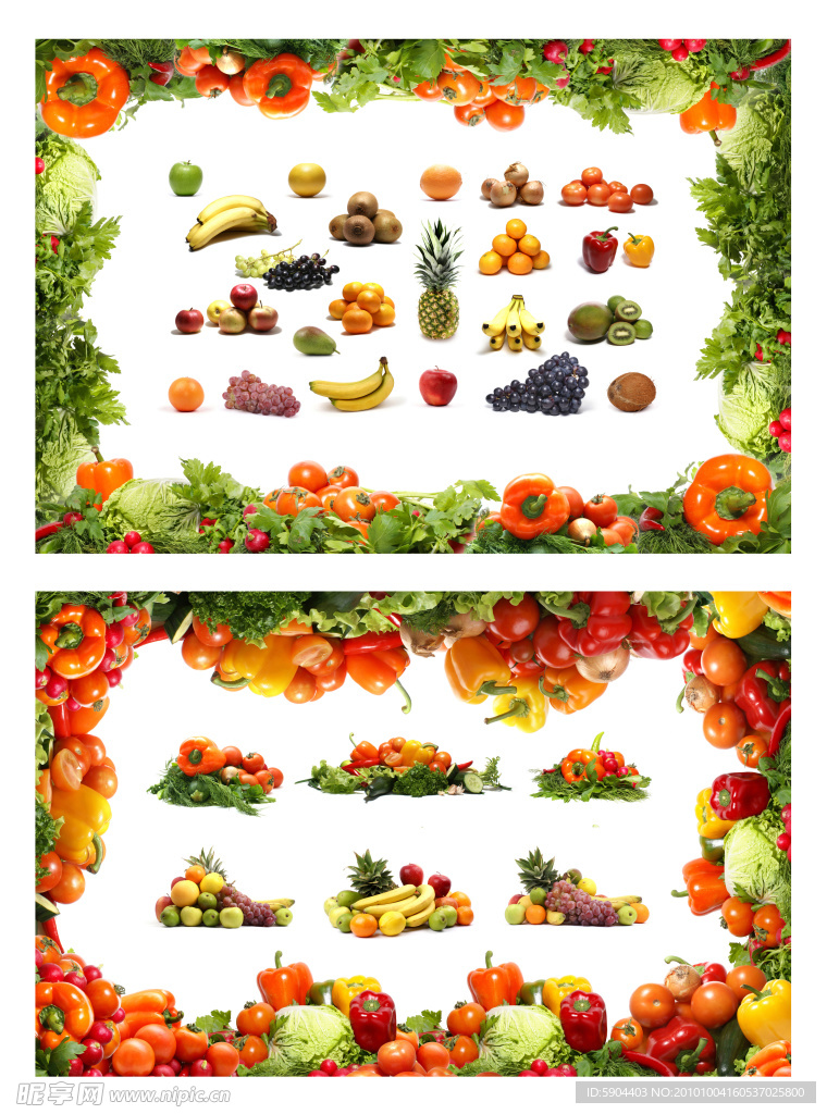 蔬菜水果集高清图片