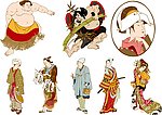 日本矢量人物
