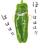 创意蔬菜