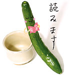 创意蔬菜3
