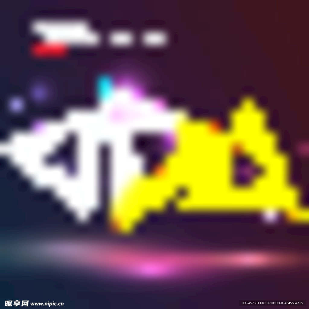 3d动感背景 三角形 光晕