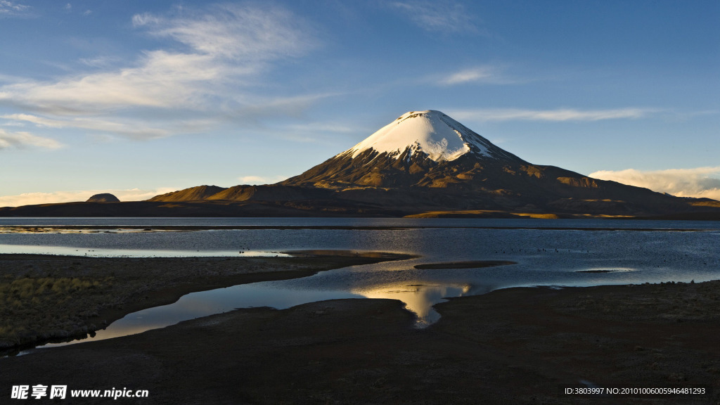 风景