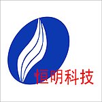 恒明科技LOGO