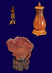 犀角雕