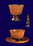 犀角雕杯