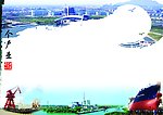 一个产业