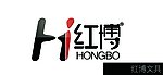 红博Logo