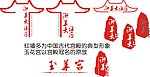 御华大酒店logo