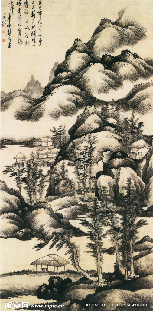 国画