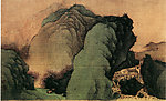 国画