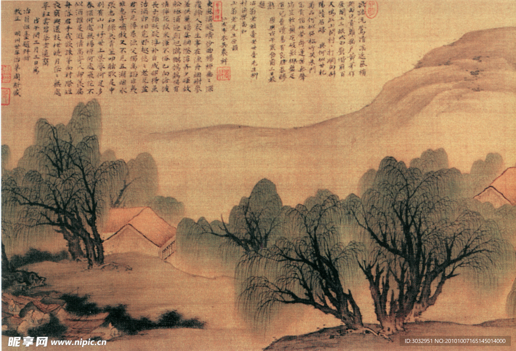 国画