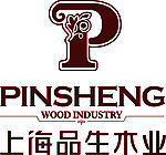 品生LOGO 标志