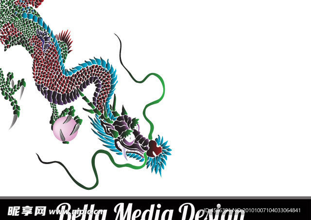 矢量龙