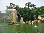 龙泉水