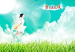 天使