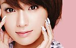 深田恭子