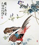 锦上添花