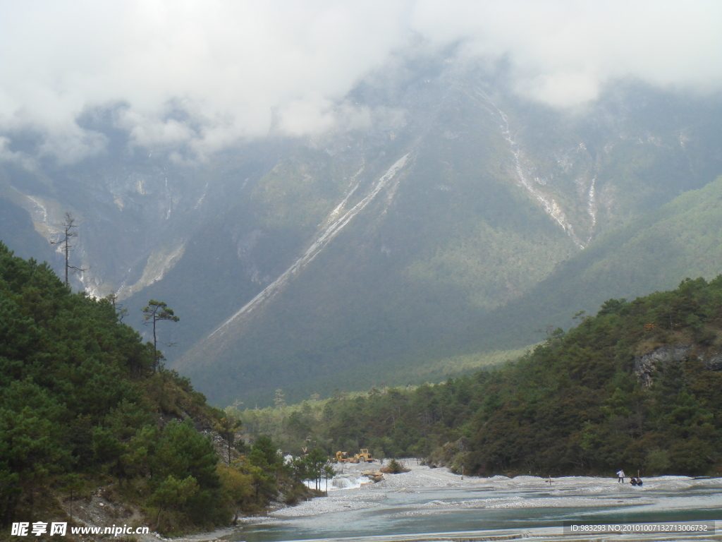 高山流水