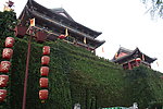 城墙
