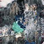 卢禹舜 唐人诗意