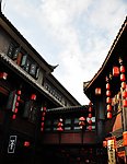 四川成都锦里