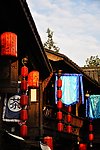 四川成都锦里