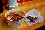 四川成都锦里特色小吃豆花