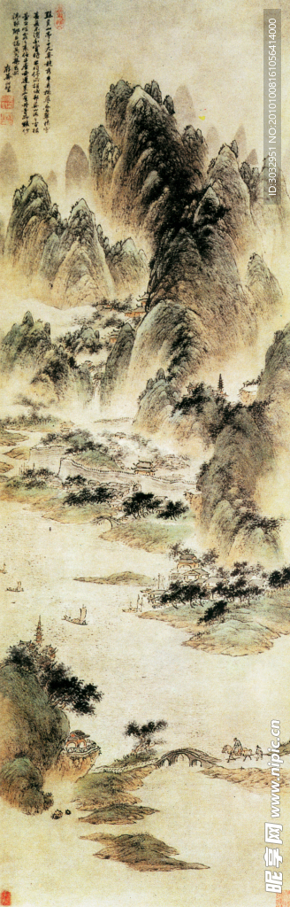 国画