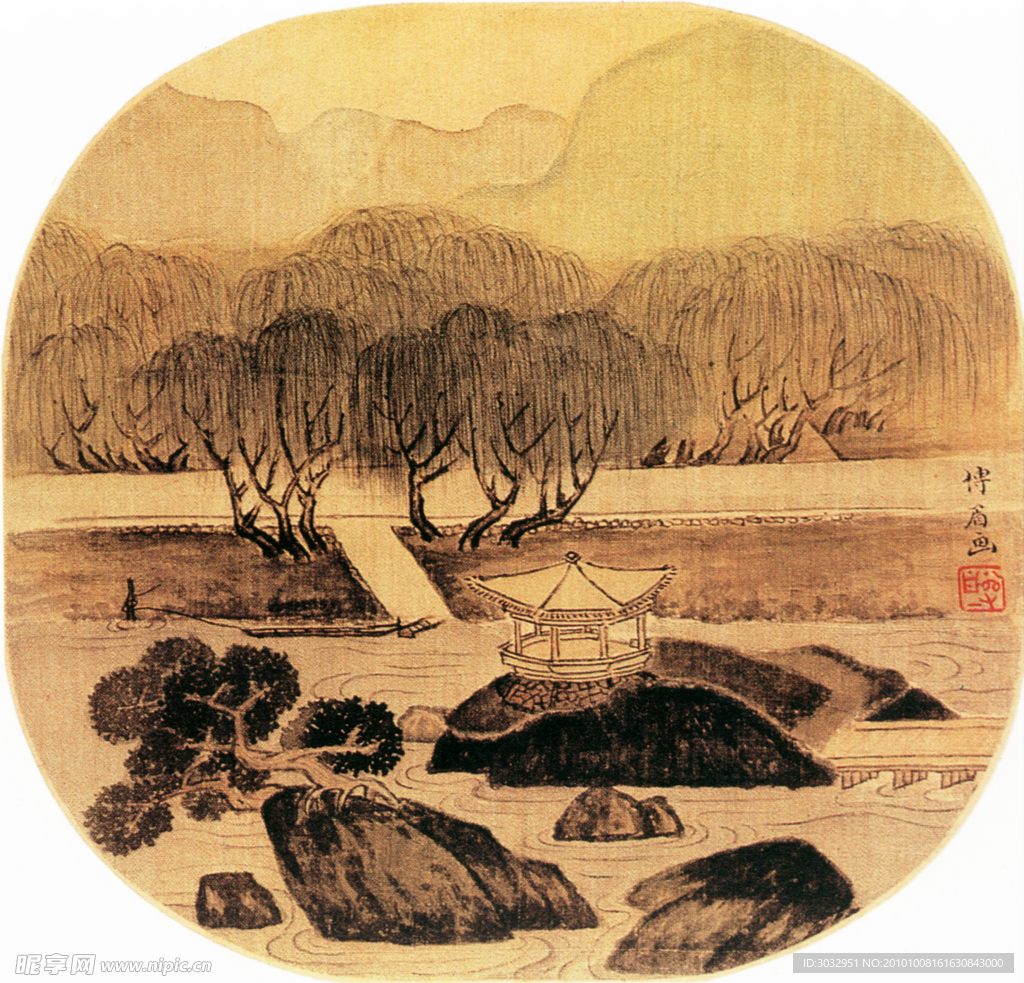 国画