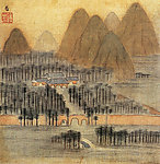 国画