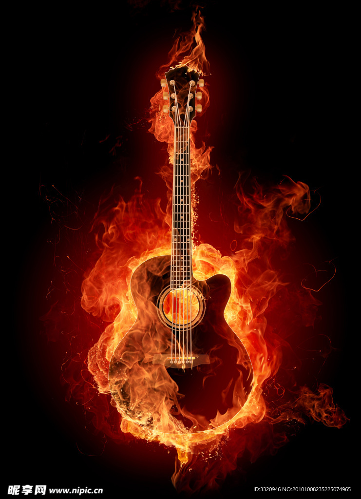 燃烧的吉他