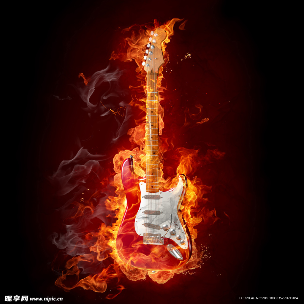 燃烧的吉他
