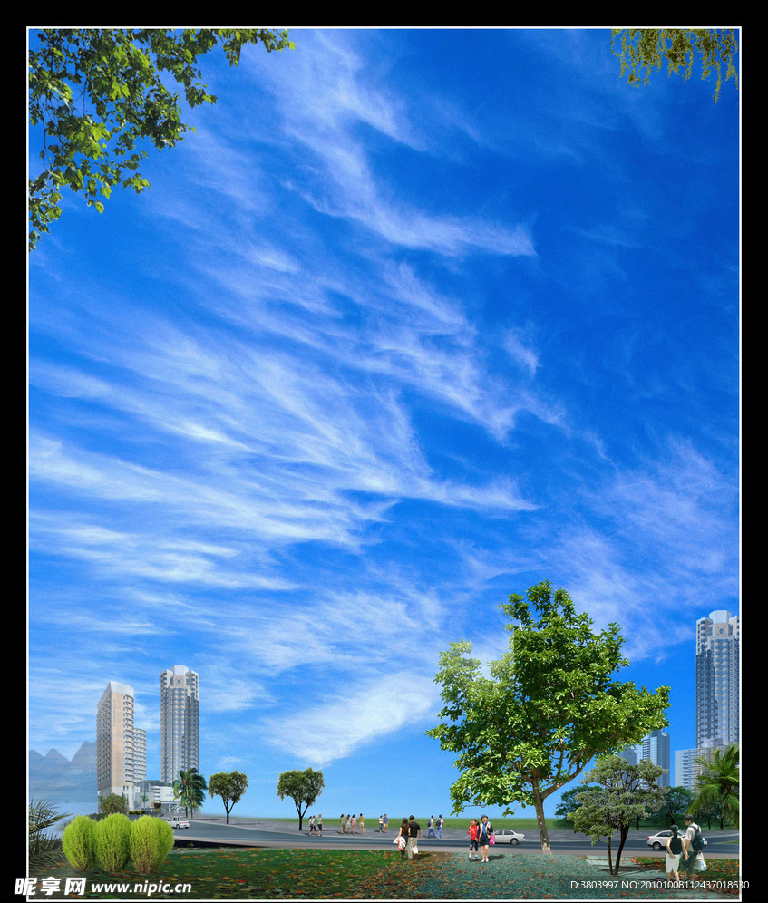 风景