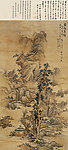 蓝瑛 国画 云壑高秋