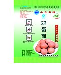 鸡蛋面包装