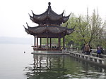 湖中亭