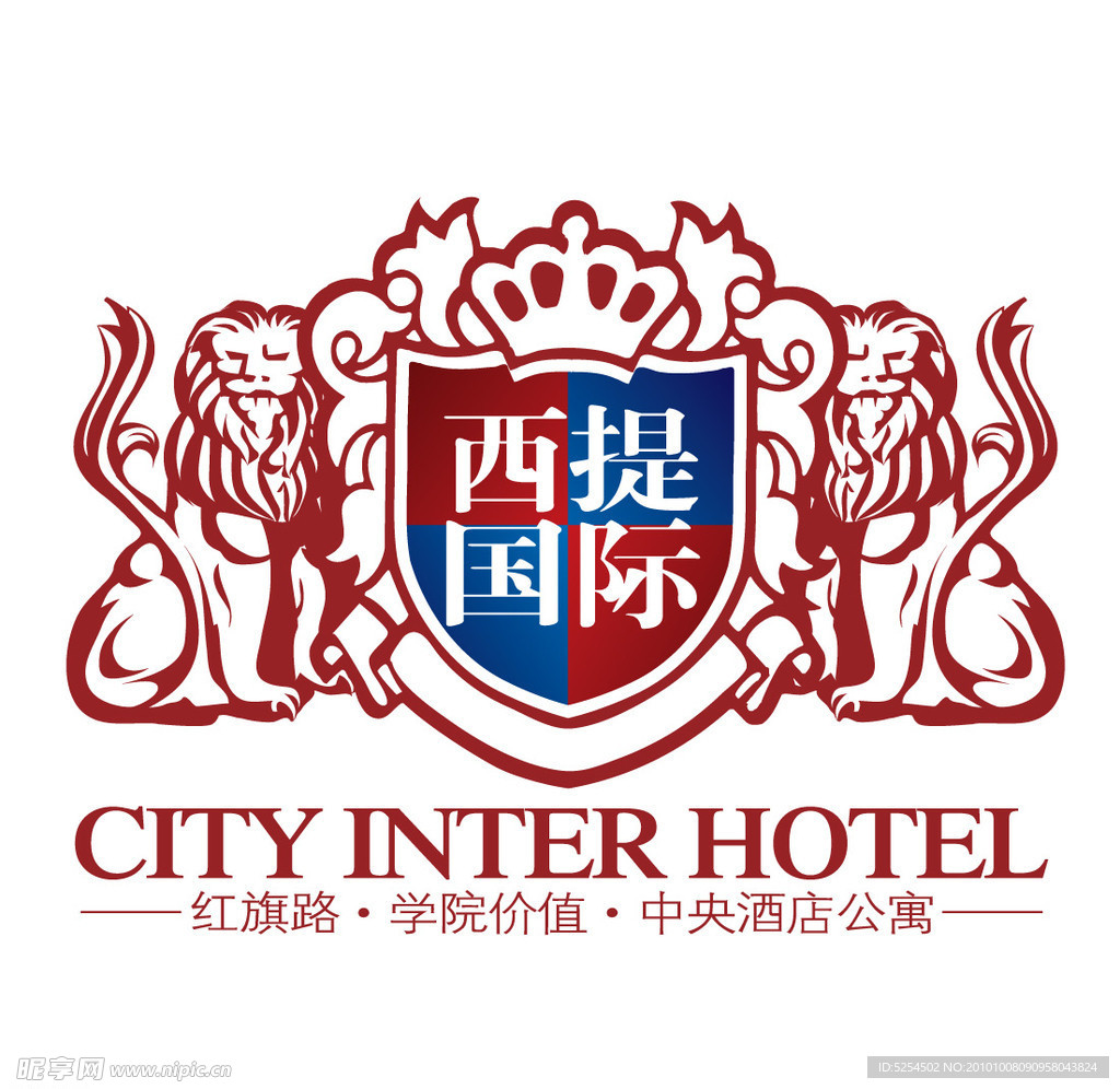 西提国际