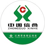 农村信用社灯箱