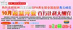 诗美诗格