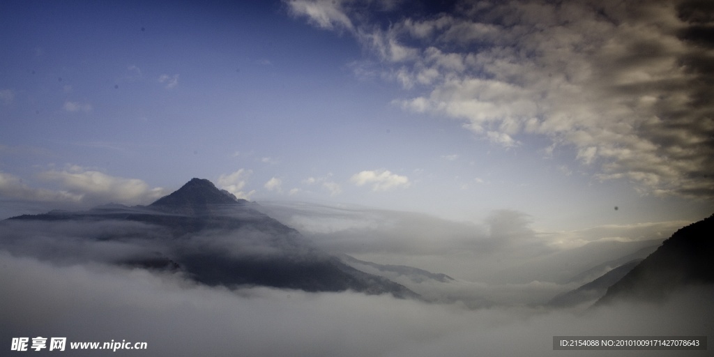 天间风景