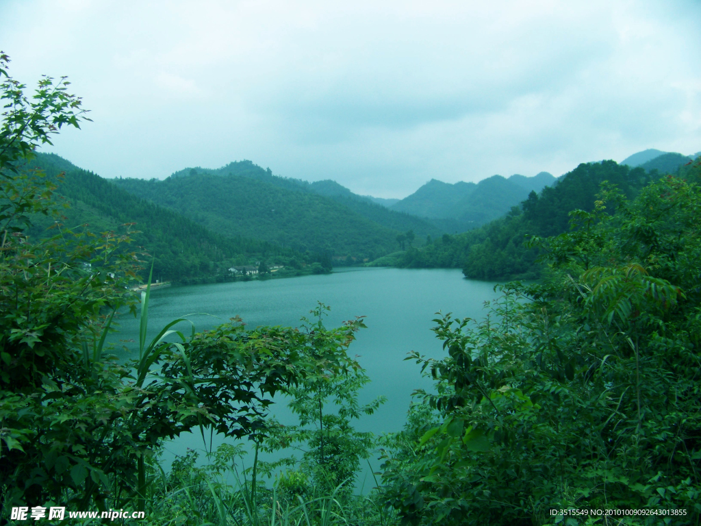 青山绿水