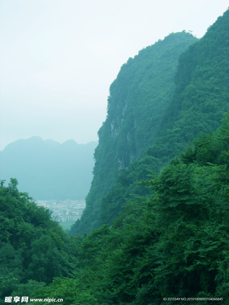 青山城镇