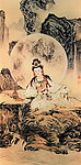 妙善观音 (国画)