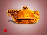 龙龟 (psd分层)